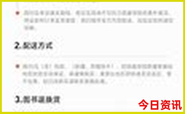 江苏省有哪些城市适合旅游